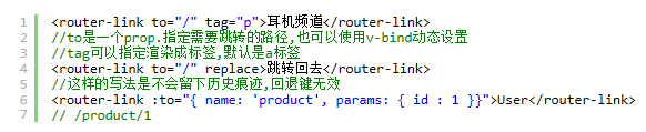 vue路由beforeEach怎么用