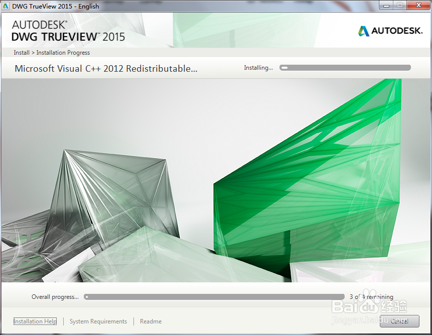 AutoCAD：[4]老版本CAD怎么打开高版本dwg