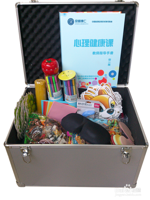 中小学如何开展心理健康教育之快问快答