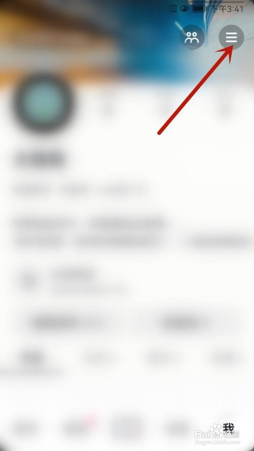 怎样申请加入抖音大众评审员