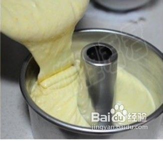 适合糖尿病人吃的蛋糕【南瓜戚风】