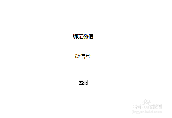 如何获取购物返现