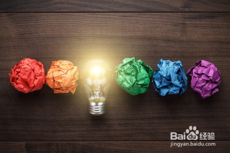 五个法门让新人小白尽快适应职场