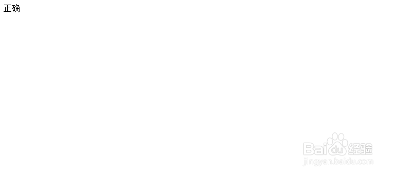 php实现网站验证码功能