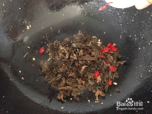 五味干炒臭豆腐的做法