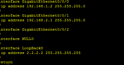 如何配置路油器RIP协议
