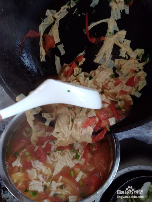 煲西红柿豆皮汤
