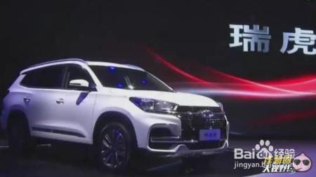 新年攒钱就买这6款新车!有面子、颜值高!