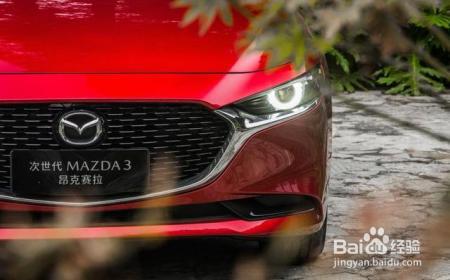 试驾全新马自达3：不吹不黑，这是优点和缺点一样多的测评报告