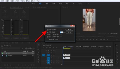 586bfdefe0781431e5274adbdc6699cf03536228.jpg?x-bce-process=image%2Fresize%2Cm_lfit%2Cw_500%2Climit_1%2Fformat%2Cf_jpg%2Fquality%2Cq_80
