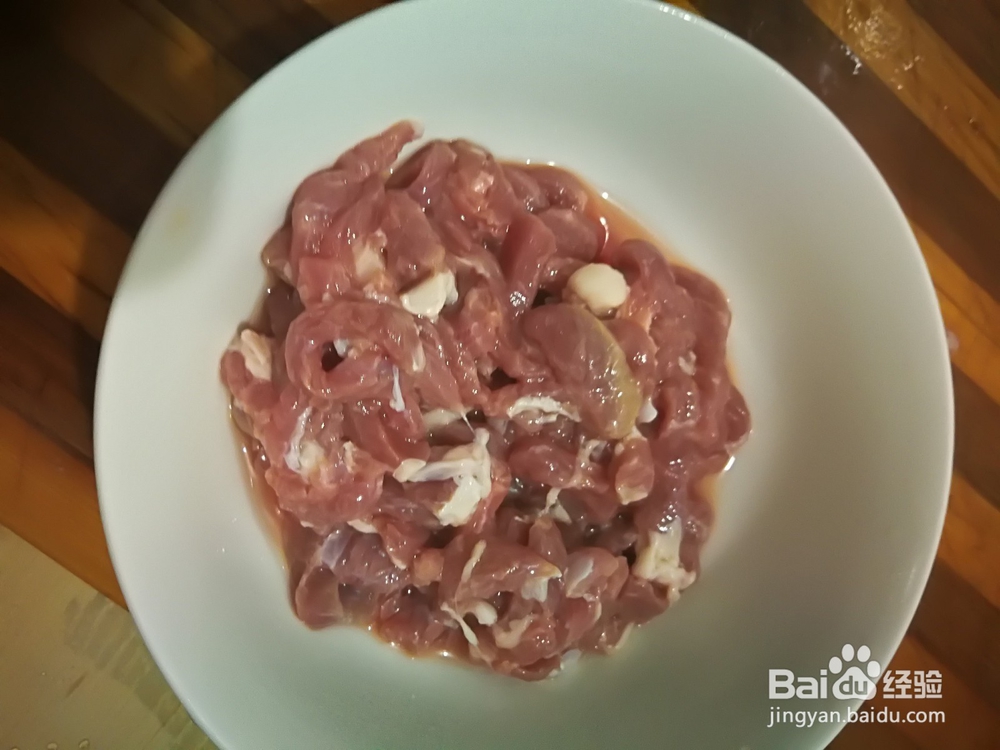 京酱肉丝的做法