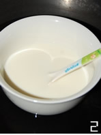 给儿子的六一节礼物【果冻慕斯杯】