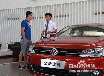 新手买车应该注意哪些事项