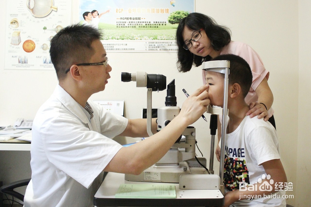 暑期孩子近视度数玩命的涨？看这就对了。