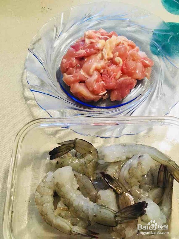 海鲜大虾炒鸡