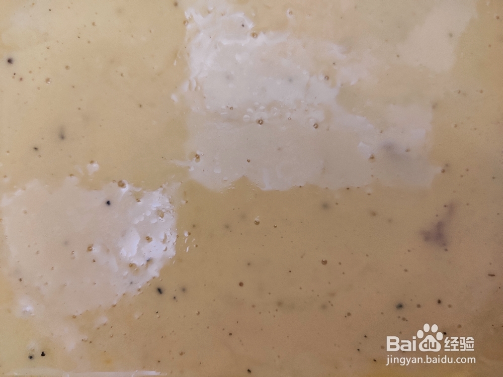 炸藕盒的家常做法