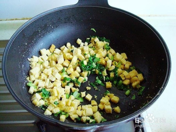 教你简单制作炒小米面馍馍