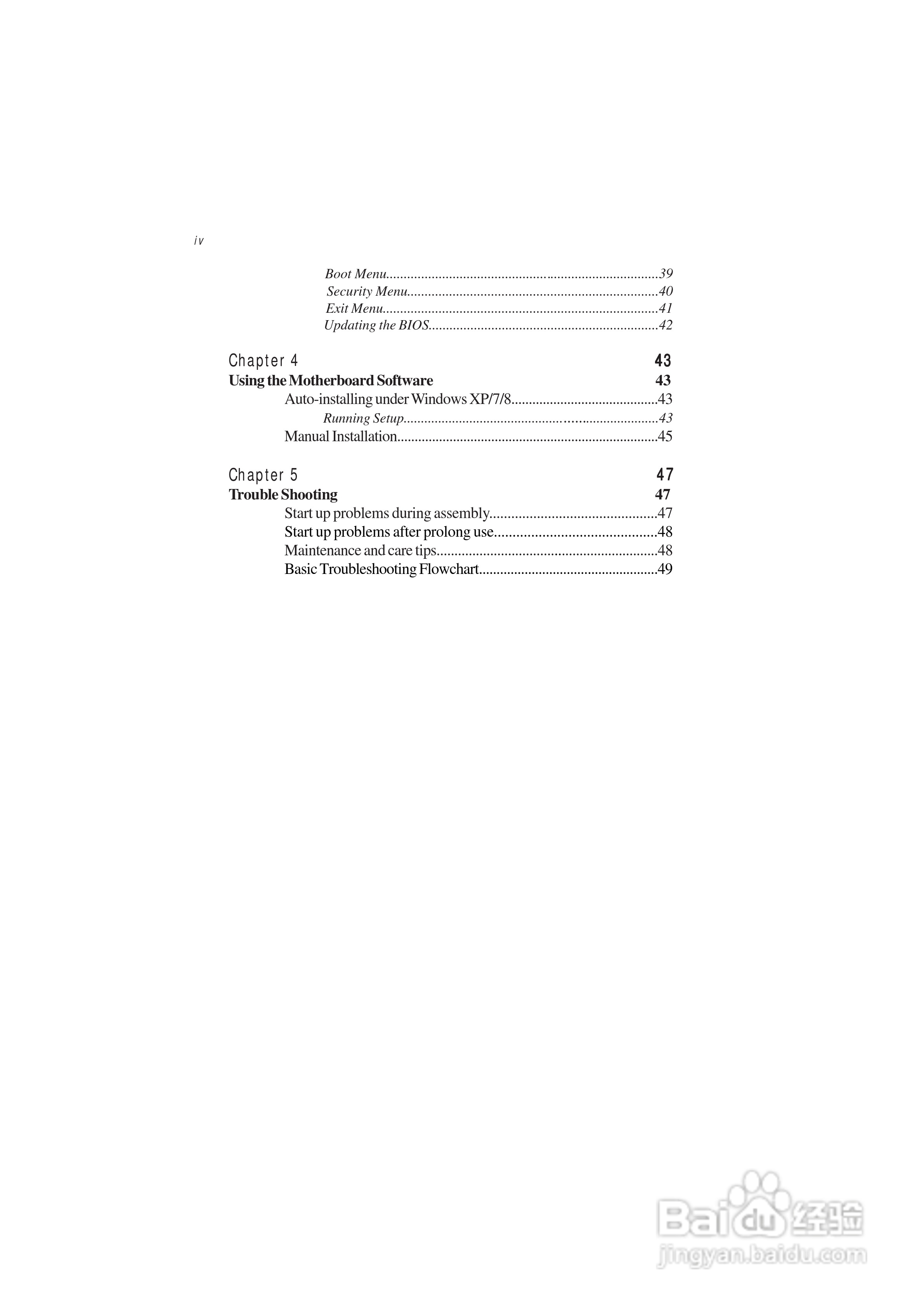 ECS精英H61H-G11主板说明书:[1]