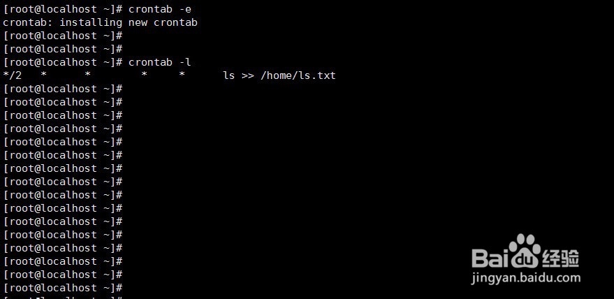 linux如何添加定时任务