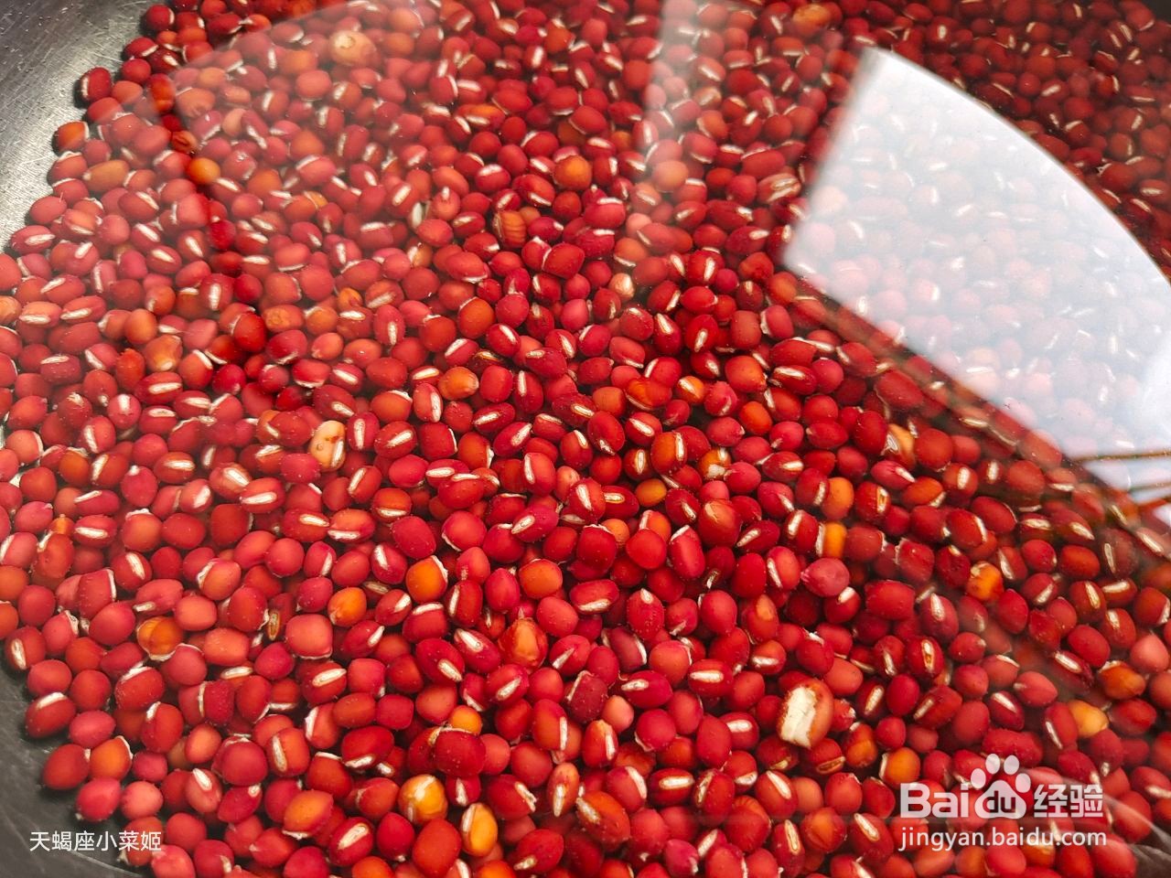 蔓越莓糯米年糕怎么做