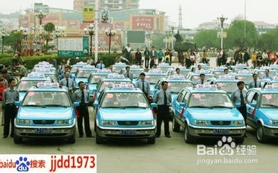 说说出租车：[23]出租车可以转为私家车么