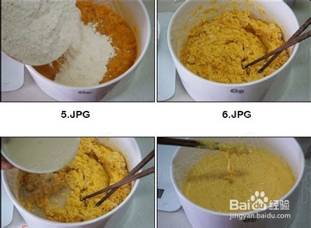 风靡美食圈的南瓜发糕