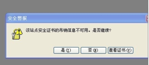 CAD08注册老是激活错误?