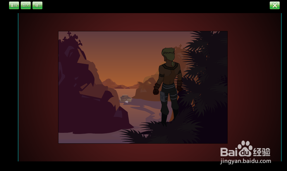 华纳史诗冒险连载24（大结局）攻略