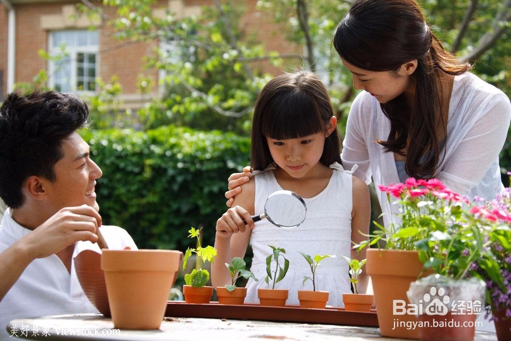 家长如何与叛逆期的孩子处理好关系