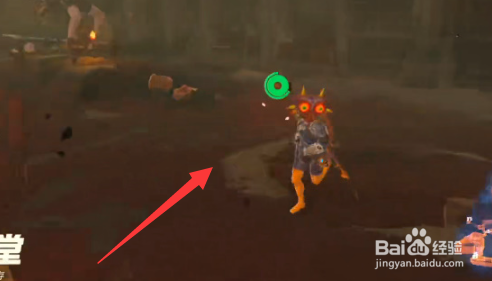 塞尔达传说王国之泪近卫兵的帽子怎么获得