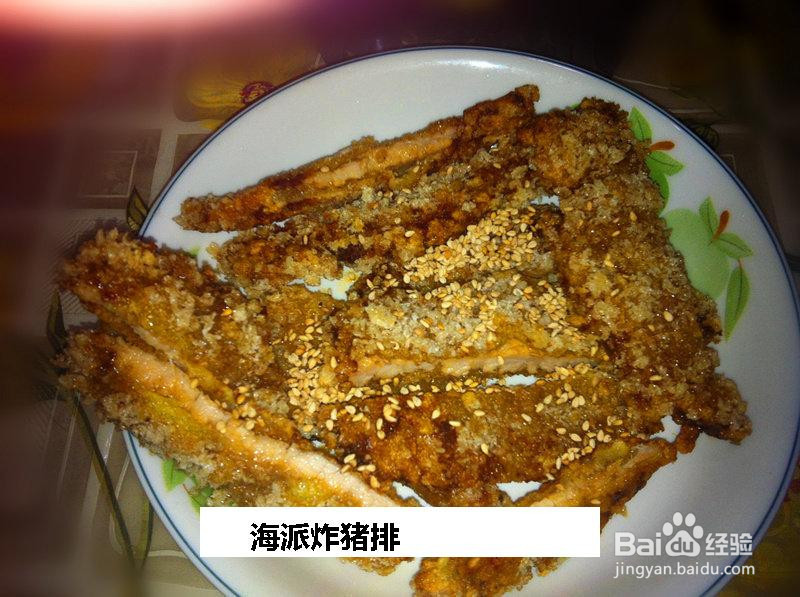 海派炸猪排的做法