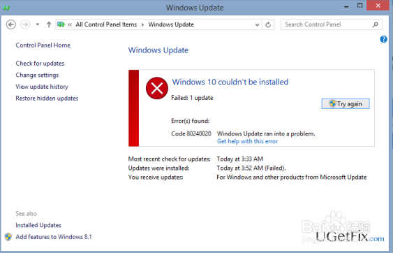 如何解决Windows 10安装错误代码80240020？