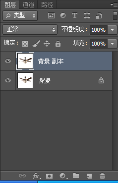 PS怎么用通道抠图？
