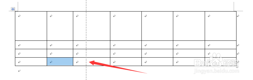 如何word文档中表格的行高,列宽,单元格大小