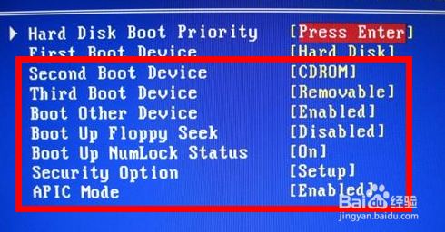 2013年以来出厂的电脑,重新安装系统经验