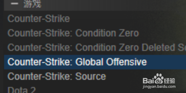 如何从steam游戏平台登录国服CSGO