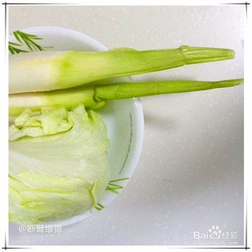 智障食谱（二）：愉快 の 炖鱼