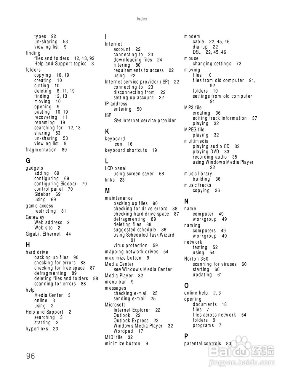 捷威Gateway UC78笔记本电脑使用说明书:[11]