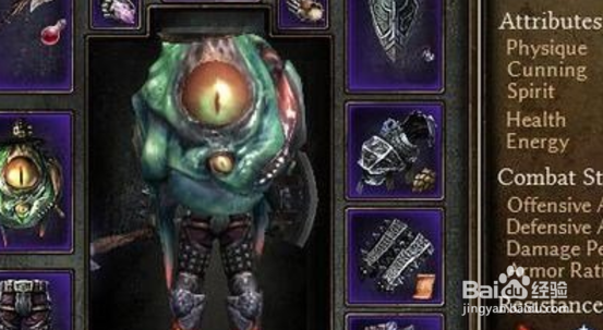 恐怖黎明清理传送门任务怎么做?