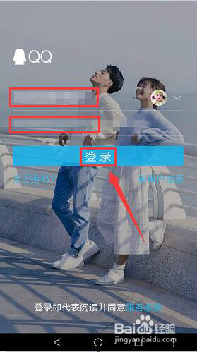 手机电脑互传文件操作实例