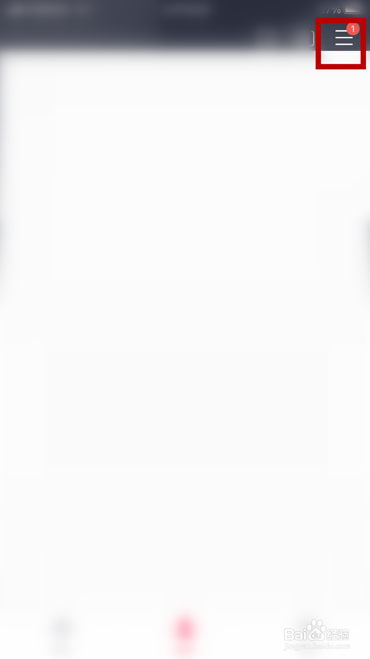 咪咕音乐怎么将“播放运动音乐”添加到Siri捷径