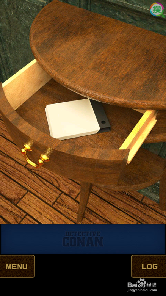 手机解谜游戏：[1]柯南脱出游戏①