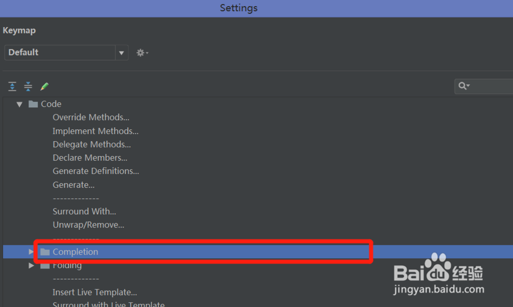 android studio 代码补全快捷键如何设置