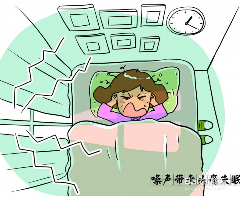 环保法中应税污染物有哪些