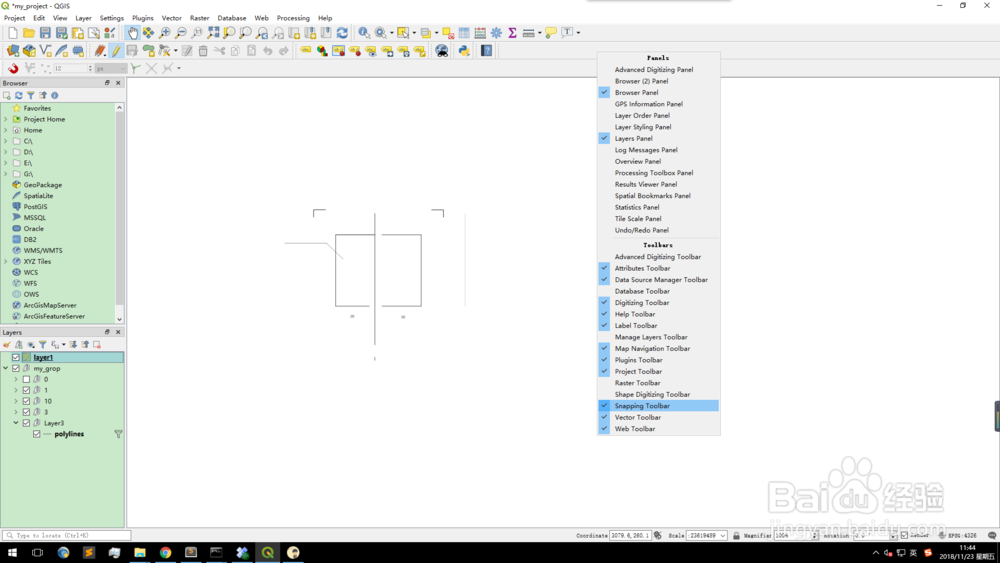 QGIS捕捉功能如何使用