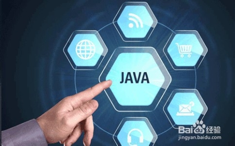 java中的线程安全是什么?