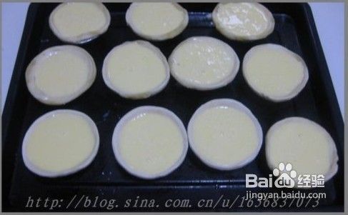 葡式蛋挞的做法