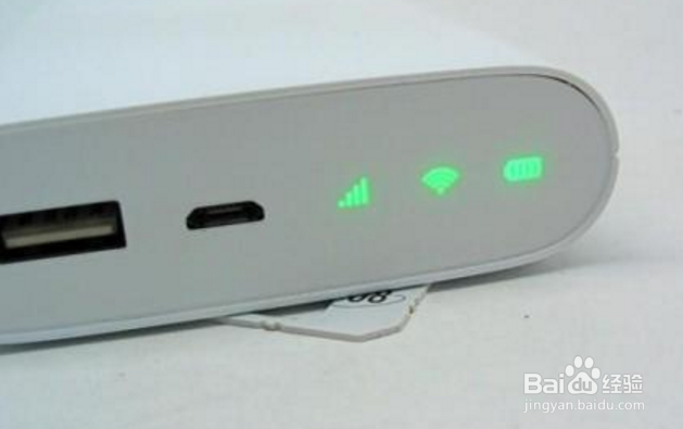 紫米usb网卡怎么启动