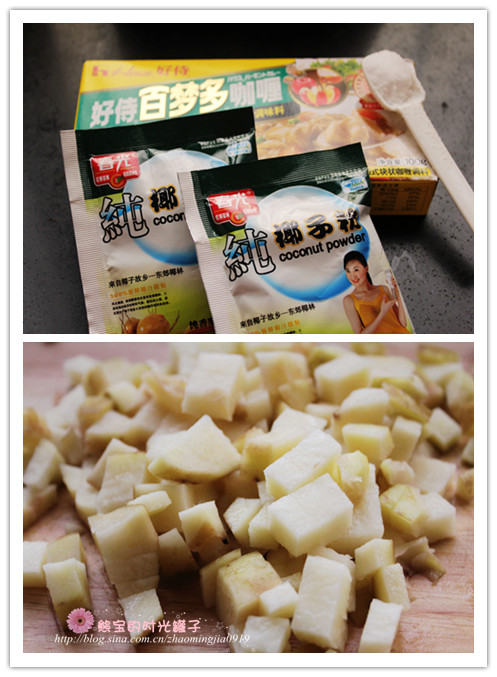 咖喱鸡肉南瓜炖