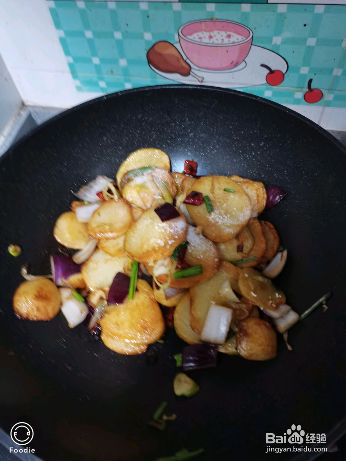 干锅土豆片超下饭的做法